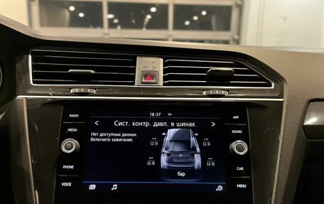 Volkswagen Tiguan II, 2018 год, 2 140 000 рублей, 14 фотография
