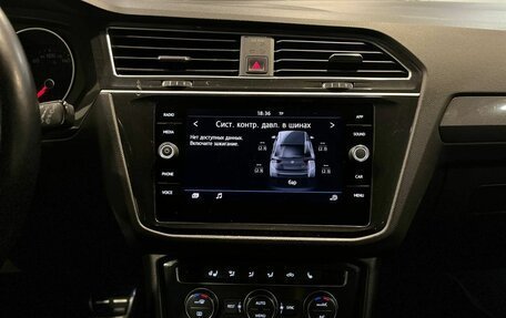 Volkswagen Tiguan II, 2018 год, 2 140 000 рублей, 13 фотография