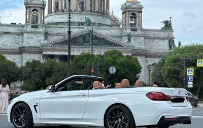 BMW 4 серия, 2020 год, 4 499 999 рублей, 1 фотография