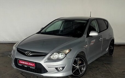 Hyundai i30 I, 2010 год, 850 000 рублей, 1 фотография