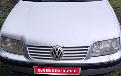 Volkswagen Bora, 2002 год, 220 000 рублей, 1 фотография