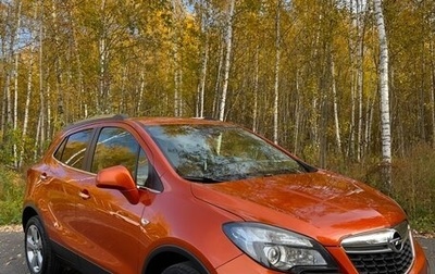 Opel Mokka I, 2014 год, 1 490 000 рублей, 1 фотография