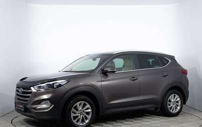 Hyundai Tucson III, 2018 год, 2 140 000 рублей, 1 фотография