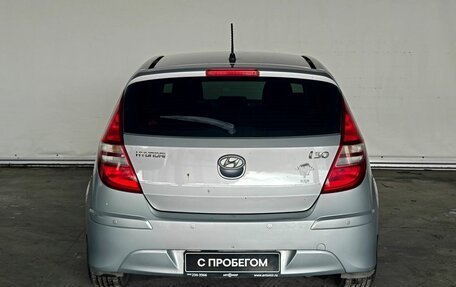 Hyundai i30 I, 2010 год, 850 000 рублей, 5 фотография