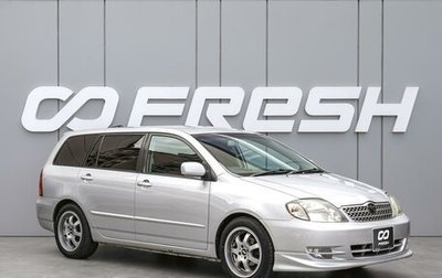 Toyota Corolla, 2003 год, 570 000 рублей, 1 фотография