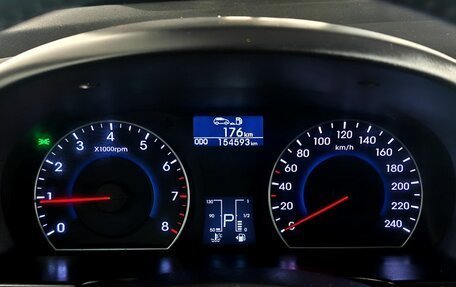 Hyundai i30 I, 2010 год, 850 000 рублей, 12 фотография
