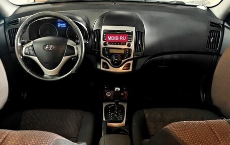Hyundai i30 I, 2010 год, 850 000 рублей, 11 фотография