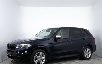 BMW X5, 2014 год, 4 050 000 рублей, 1 фотография
