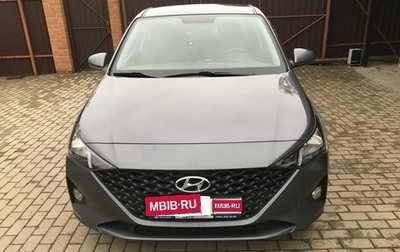 Hyundai Solaris II рестайлинг, 2021 год, 1 750 000 рублей, 1 фотография