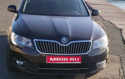 Skoda Superb III рестайлинг, 2014 год, 1 050 000 рублей, 1 фотография