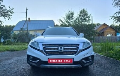 Honda Crosstour I рестайлинг, 2013 год, 1 670 000 рублей, 1 фотография