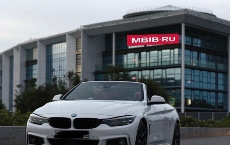 BMW 4 серия, 2020 год, 4 499 999 рублей, 2 фотография