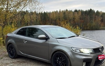 KIA Cerato III, 2011 год, 980 000 рублей, 1 фотография
