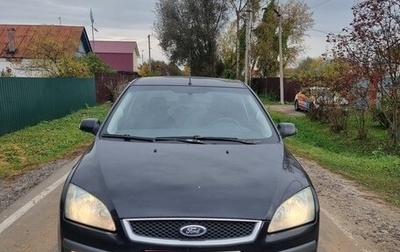 Ford Focus II рестайлинг, 2007 год, 199 999 рублей, 1 фотография