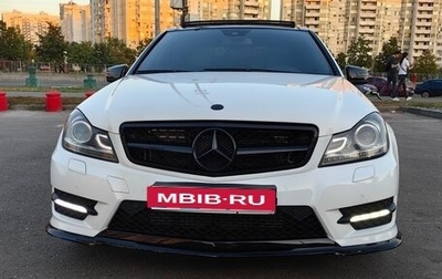 Mercedes-Benz C-Класс, 2012 год, 2 000 000 рублей, 1 фотография