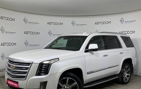 Cadillac Escalade IV, 2016 год, 3 990 000 рублей, 1 фотография