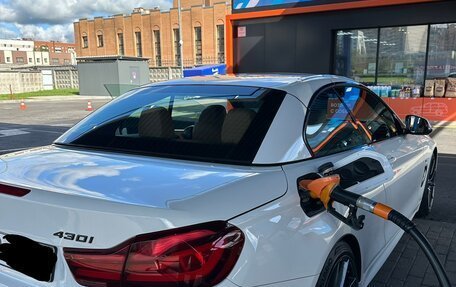 BMW 4 серия, 2020 год, 4 499 999 рублей, 17 фотография