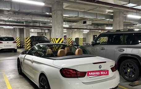 BMW 4 серия, 2020 год, 4 499 999 рублей, 16 фотография