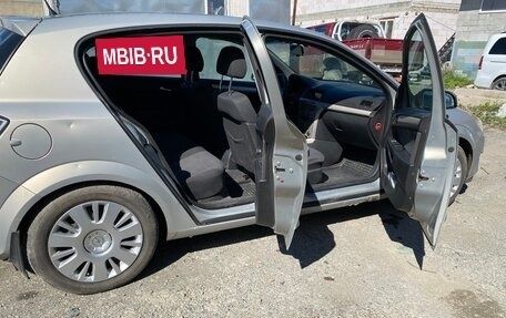 Opel Astra H, 2007 год, 450 000 рублей, 7 фотография