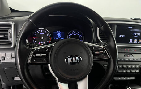 KIA Sportage IV рестайлинг, 2020 год, 2 525 000 рублей, 17 фотография