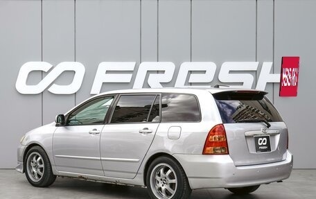 Toyota Corolla, 2003 год, 570 000 рублей, 2 фотография