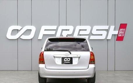 Toyota Corolla, 2003 год, 570 000 рублей, 4 фотография