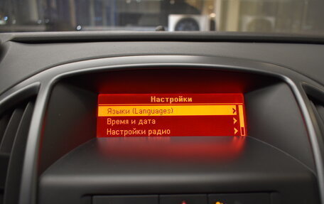 Opel Astra J, 2012 год, 730 000 рублей, 15 фотография