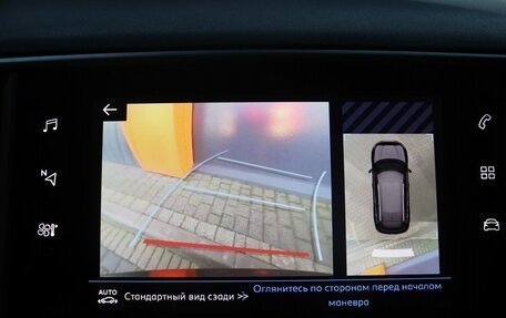 Peugeot 308 II, 2020 год, 1 649 000 рублей, 10 фотография