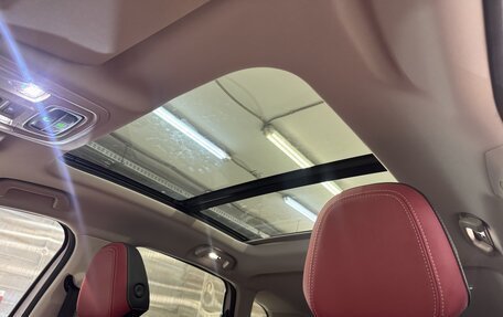 Haval Jolion, 2024 год, 2 399 800 рублей, 11 фотография