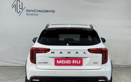Haval Jolion, 2024 год, 2 399 800 рублей, 14 фотография