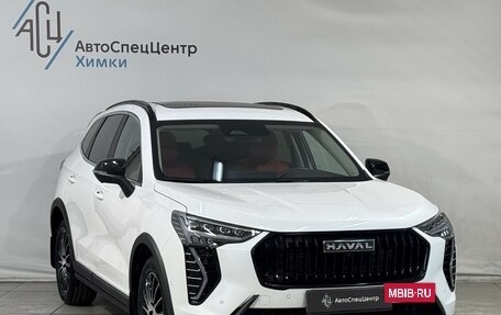 Haval Jolion, 2024 год, 2 399 800 рублей, 15 фотография