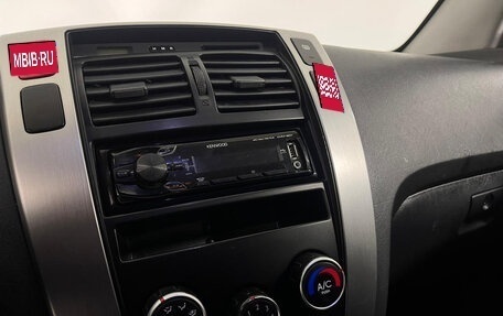 Hyundai Tucson III, 2008 год, 869 000 рублей, 15 фотография