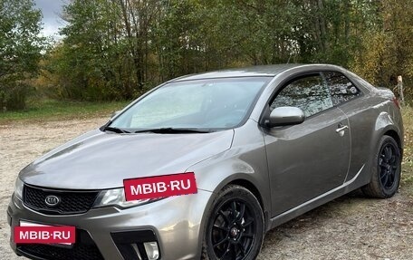 KIA Cerato III, 2011 год, 980 000 рублей, 5 фотография