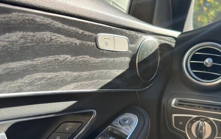 Mercedes-Benz C-Класс, 2019 год, 2 950 000 рублей, 11 фотография