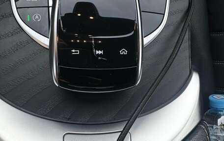 Mercedes-Benz C-Класс, 2019 год, 2 950 000 рублей, 2 фотография