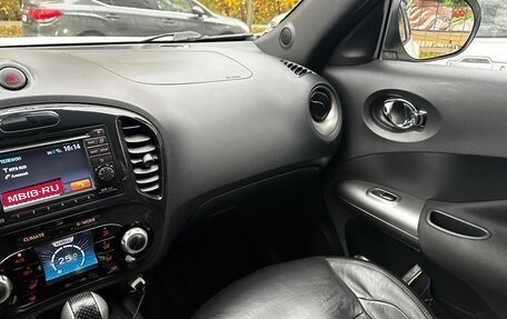Nissan Juke II, 2012 год, 1 300 000 рублей, 8 фотография