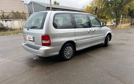 KIA Carnival III, 2004 год, 430 000 рублей, 4 фотография