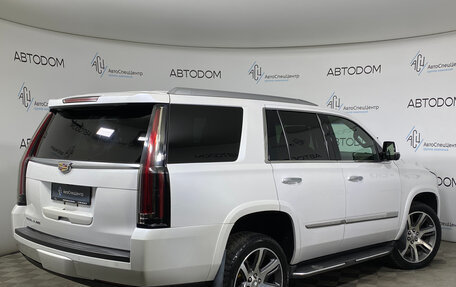 Cadillac Escalade IV, 2016 год, 3 990 000 рублей, 2 фотография