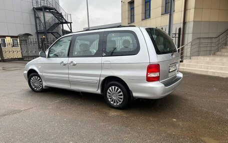 KIA Carnival III, 2004 год, 430 000 рублей, 3 фотография
