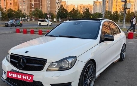 Mercedes-Benz C-Класс, 2012 год, 2 000 000 рублей, 8 фотография