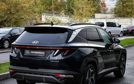 Hyundai Tucson, 2022 год, 3 350 000 рублей, 5 фотография