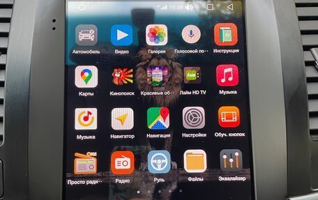 Nissan Teana, 2012 год, 1 240 000 рублей, 6 фотография