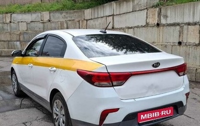 KIA Rio IV, 2020 год, 660 000 рублей, 1 фотография
