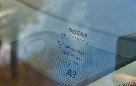 Nissan X-Trail, 2015 год, 1 735 000 рублей, 27 фотография