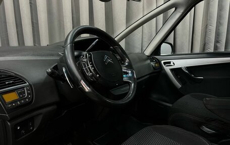 Citroen C4 Picasso II рестайлинг, 2007 год, 649 777 рублей, 5 фотография
