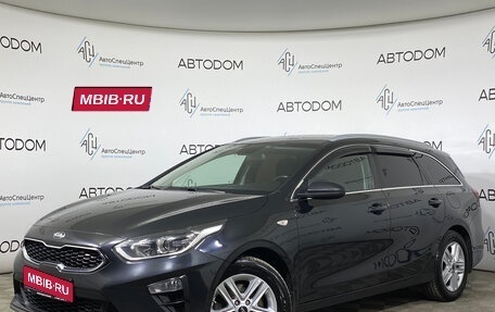 KIA cee'd III, 2019 год, 1 680 000 рублей, 1 фотография