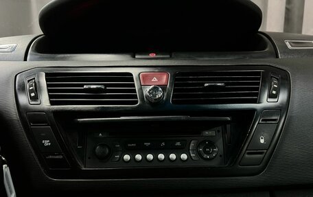 Citroen C4 Picasso II рестайлинг, 2007 год, 649 777 рублей, 19 фотография