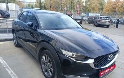 Mazda CX-30 I, 2020 год, 2 469 000 рублей, 1 фотография