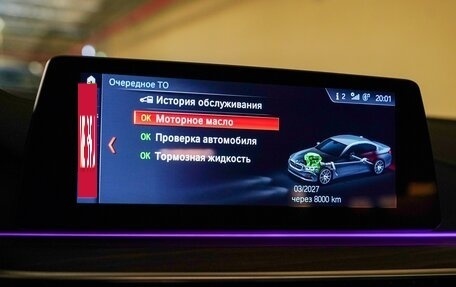 BMW 5 серия, 2017 год, 4 499 000 рублей, 15 фотография