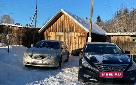 Hyundai Sonata VI, 2011 год, 1 050 000 рублей, 14 фотография